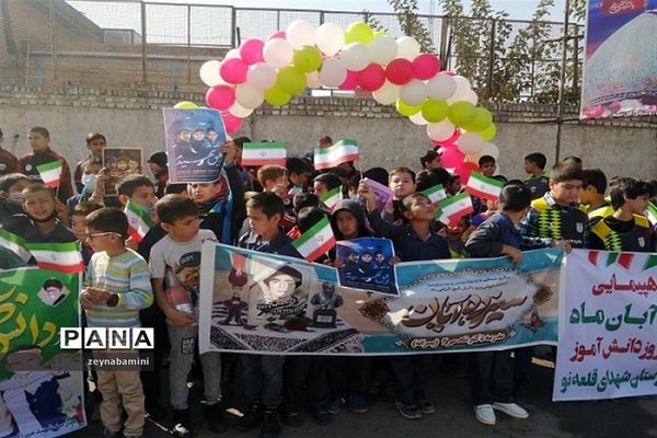 حماسه دانش‌آموزان ولایی بخش قلعه نو در روز دانش‌آموز