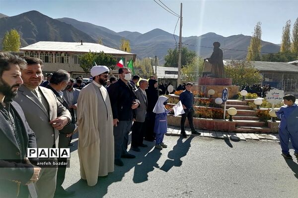 راهپیمایی 13 آبان در بلده