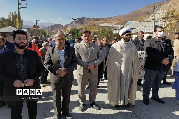 راهپیمایی 13 آبان در بلده