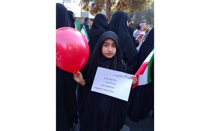 خروش دانش‌آموزان قزوینی در پاسداشت حماسه ۱۳ آبان