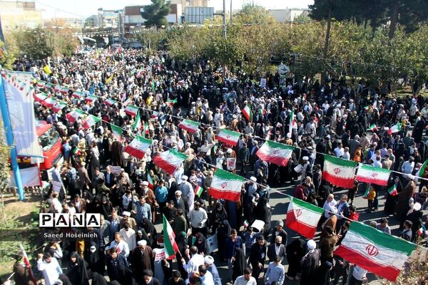 راهپیمایی یوم الله 13 آبان در قم -1