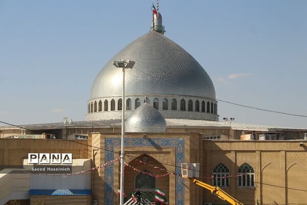 راهپیمایی یوم الله 13 آبان در قم -1