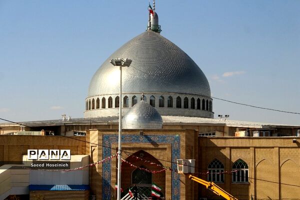 راهپیمایی یوم الله 13 آبان در قم -1