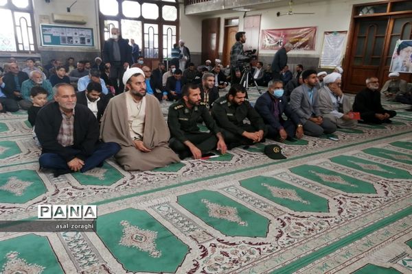 راهپیمایی 13 آبان در میاندورود