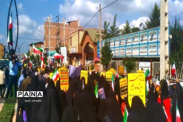 راهپیمایی 13 آبان در میاندورود