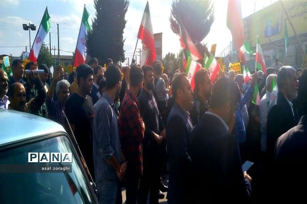 راهپیمایی 13 آبان در میاندورود