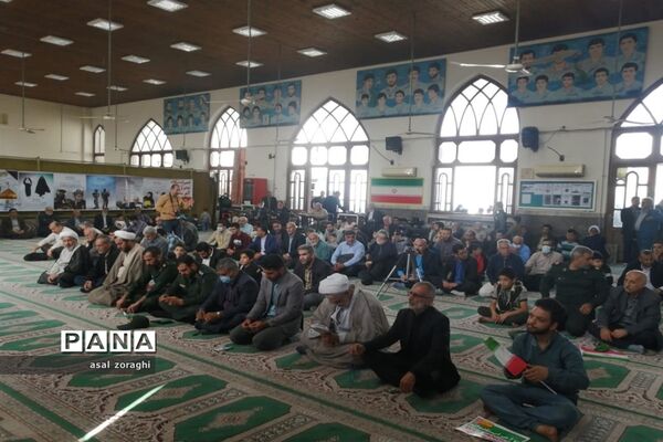 راهپیمایی 13 آبان در میاندورود