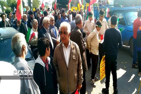 راهپیمایی 13 آبان در میاندورود