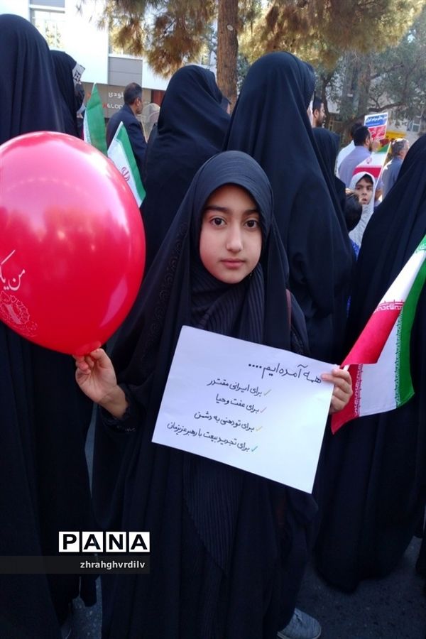 راهپیمایی 13 آبان در قزوین-1