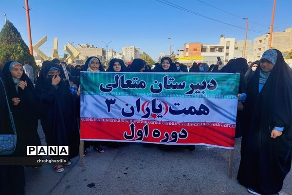 راهپیمایی 13 آبان در قزوین-1