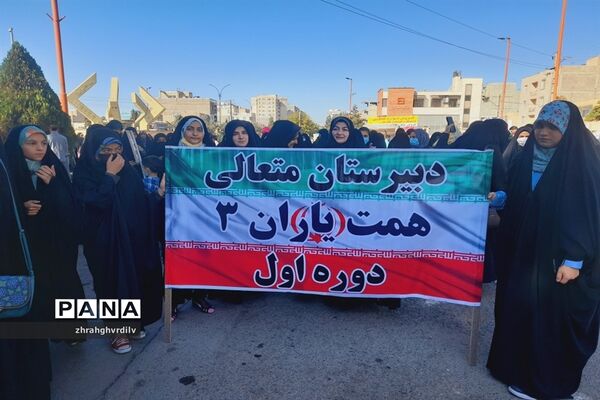 راهپیمایی 13 آبان در قزوین-1