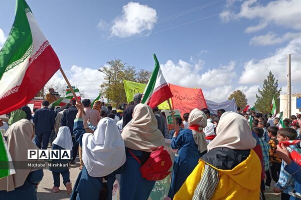 خروش مردم شهر سرچهان در راهپیمایی ۱۳ آبان