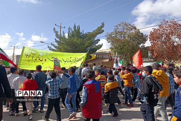 خروش مردم شهر سرچهان در راهپیمایی ۱۳ آبان