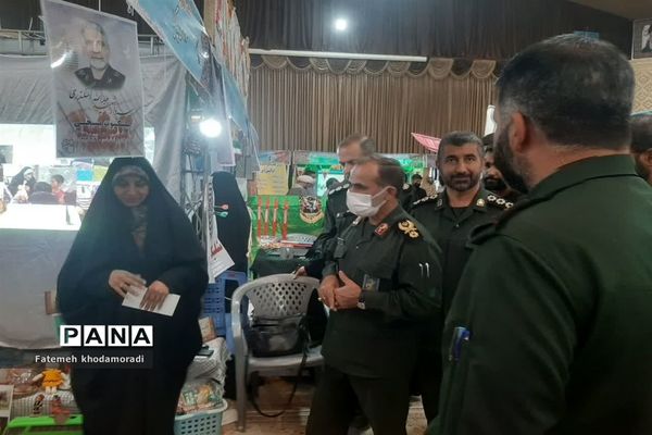 نمایشگاه دستاوردهای پایگاه‌های اسوه سپاه فجر