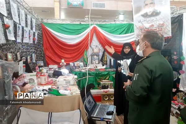 نمایشگاه دستاوردهای پایگاه‌های اسوه سپاه فجر