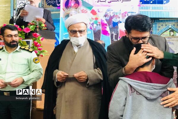 برگزاری مراسم ۱۳ آبان در جویبار