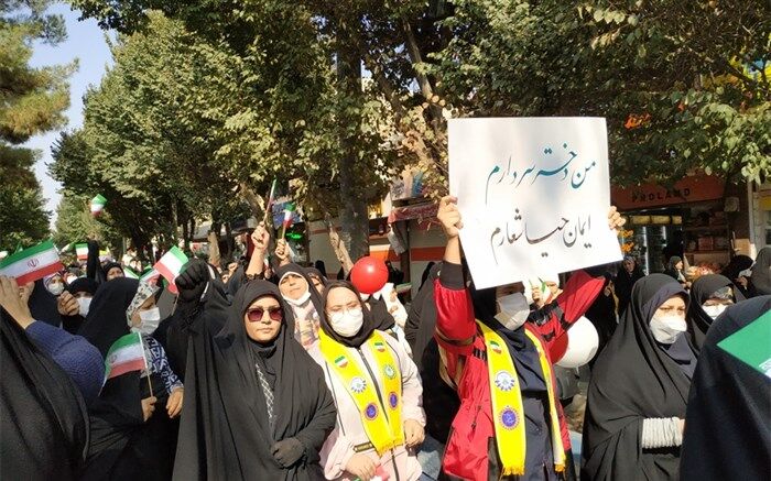برگزاری راهپیمابی 13آبان در شهرستان شاهین شهر