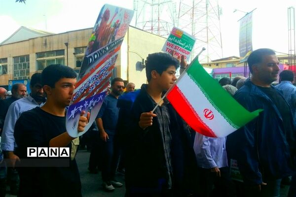 راهپیمایی ۱۳ آبان در قائمشهر