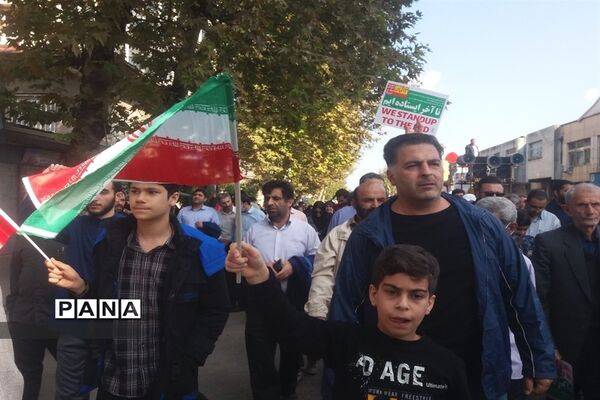 راهپیمایی ۱۳ آبان در قائمشهر