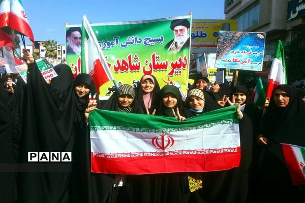 راهپیمایی ۱۳ آبان در قائمشهر