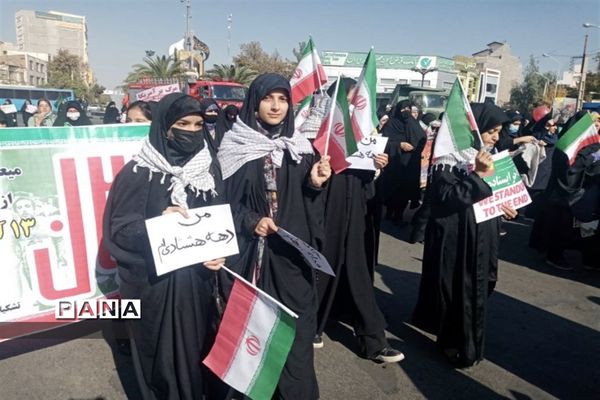 برگزاری راهپیمایی باشکوه و تاریخی ۱۳ آبان در ورامین