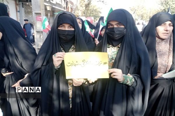 برگزاری راهپیمایی باشکوه و تاریخی ۱۳ آبان در ورامین