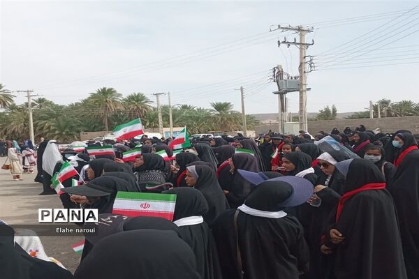 یوم‌الله 13 آبان در بزمان