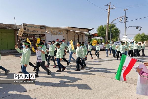 راهپیمایی 13 آبان در شبانکاره