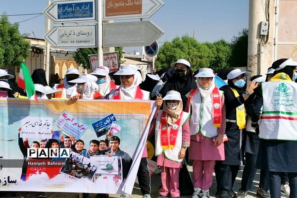 راهپیمایی 13 آبان در شبانکاره