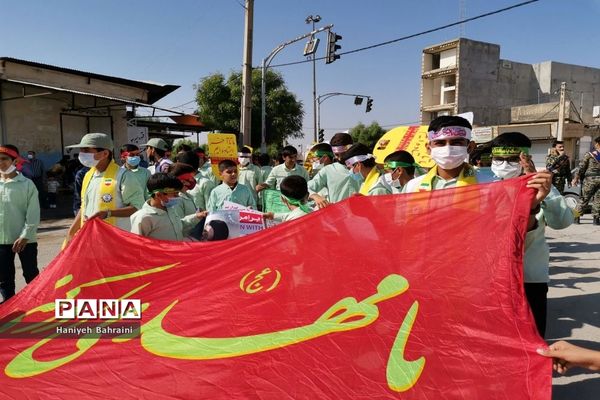 راهپیمایی 13 آبان در شبانکاره