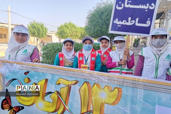 راهپیمایی 13 آبان در شبانکاره