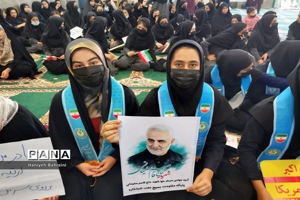 راهپیمایی 13 آبان در شبانکاره