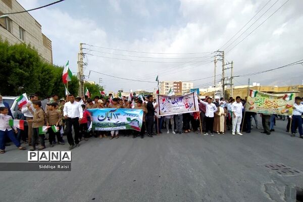راهپیمایی 13 آبان در عسلویه