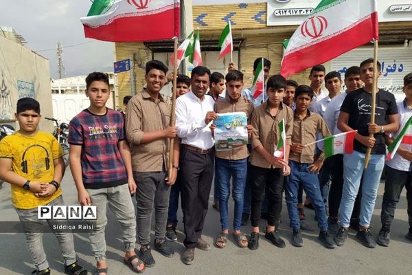 راهپیمایی 13 آبان در عسلویه