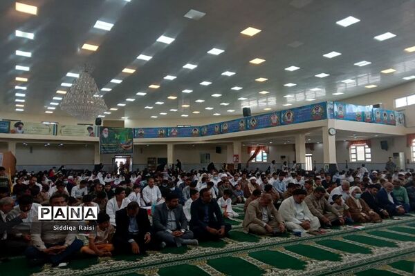 راهپیمایی 13 آبان در عسلویه