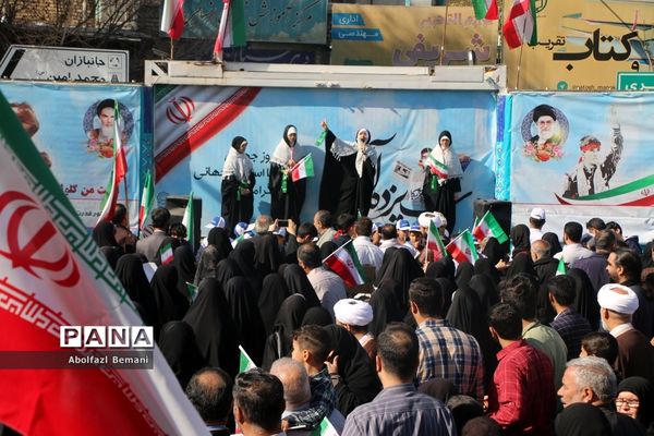 مراسم راهپیمایی 13 آبان در قم -2