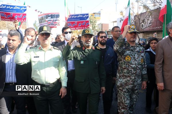 مراسم راهپیمایی 13 آبان در قم -2