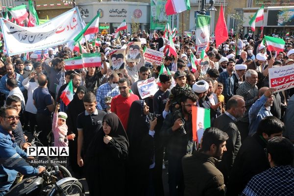 مراسم راهپیمایی 13 آبان در قم -2