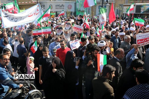 مراسم راهپیمایی 13 آبان در قم -2