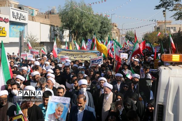 مراسم راهپیمایی 13 آبان در قم -2