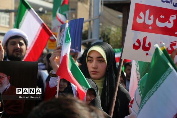 مراسم راهپیمایی 13 آبان در قم -2