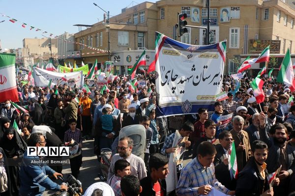 مراسم راهپیمایی 13 آبان در قم -2