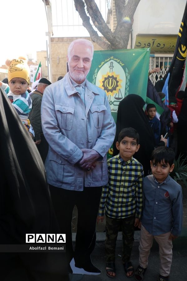 مراسم راهپیمایی 13 آبان در قم -2