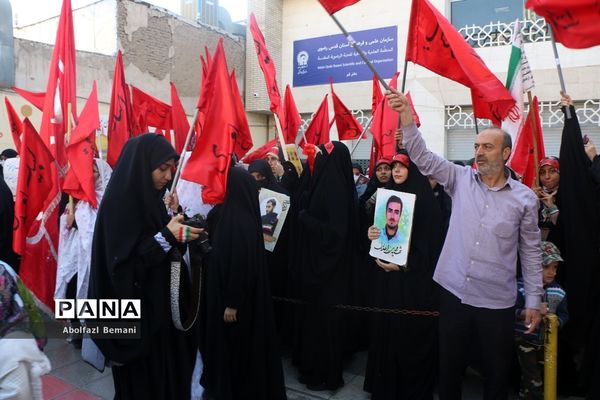 مراسم راهپیمایی 13 آبان در قم -2