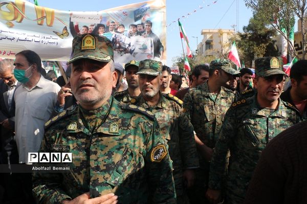 مراسم راهپیمایی 13 آبان در قم -2