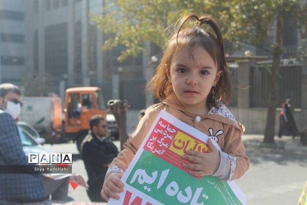 اجتماع بزرگ و سراسری ۱۳ آبان در خیابان طالقانی