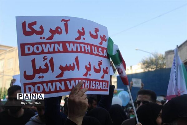 اجتماع بزرگ و سراسری ۱۳ آبان در خیابان طالقانی