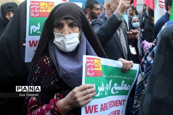 اجتماع بزرگ و سراسری ۱۳ آبان در خیابان طالقانی