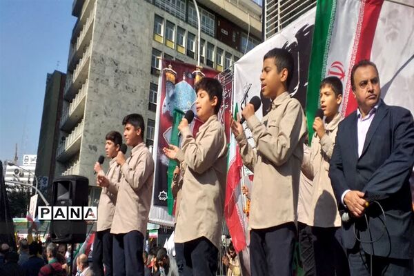 راهپیمایی یوم الله ۱۳ آبان در تهران