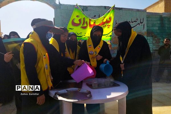 راهپیمایی 13 آبان در سعدآباد